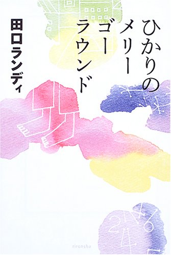 419PMBR14AL.jpg