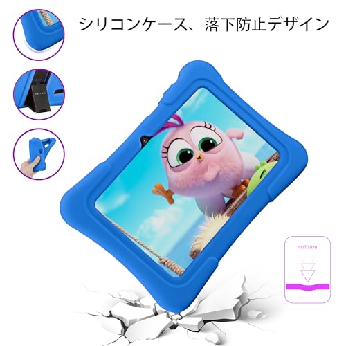 PRITOM キッズタブレット K7 の商品画像 3