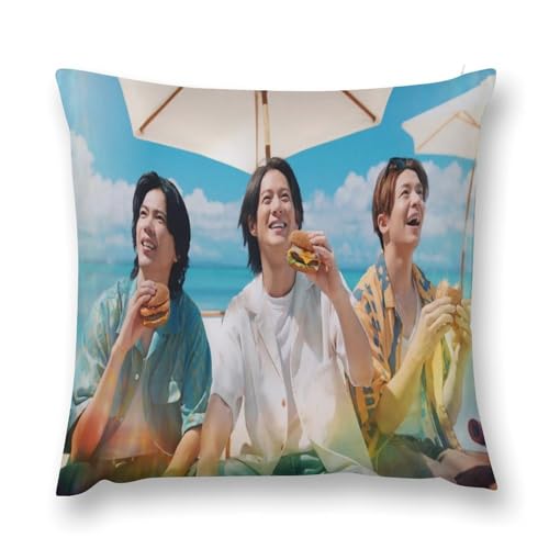 Number_i 平野紫耀88 抱き枕カバー クッションカバー インテリア グズ い背当て飾り 座布団 置物 抱きまくら 26 "x26 "