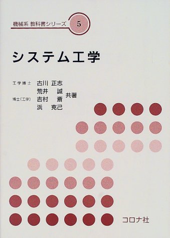 419PQN5TEPL.jpg