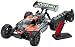 京商 1/8スケール 21エンジン 4WDレーシングバギー レディセット 33029T1サムネイル3