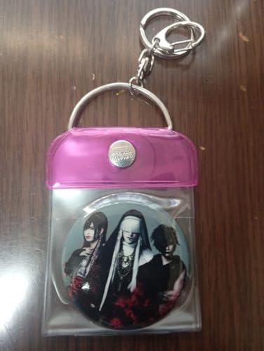 真天地開闢集団ジグザグ」の人気商品一覧 | 安い商品を通販サイトから