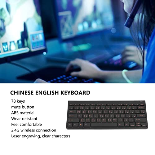 GOWENIC 78 Keys 2.4G Chinese English Keyboard, Taiwan Cangjie Text Keyboard, Traditional Chinese wireless keyboard - Image 2