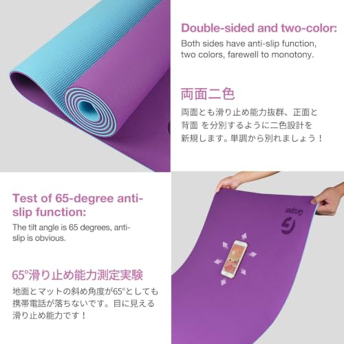 Image of Gruper Yoga Mat Non Slip, Eco Friendly Fitness Exercise Mat with Carrying Strap,Pro Yoga Mats for Women,Workout Mats for Home, Pilates and Floor Exercises