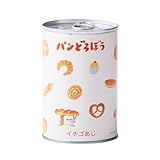 えほんのじかん パンどろぼう パンのかんづめイチゴ味 100g 備蓄食 緊急 非常用 そなえる非常食 キャラクター 缶 長期保存