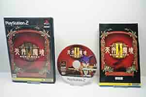 ニンテンドーDS - DS 天外魔境II MANJIMARU HUDSON THE BEST 2 Amazon.com: Tengai Makyou II: Manji Maru (Hudson the Best