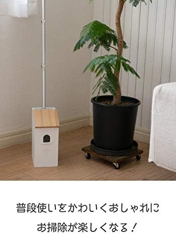 Amazon Ampoule アンプール フロアワイパースタンド おしゃれ フロアワイパー フローリングワイパー スタンド 天然木 木 収納 ホルダー クイックルワイパー ワイパーホルダー ワイパースタンド 北欧 ホワイト 白 ナチュラル 可愛い アムフォー Amfor 収納ケース