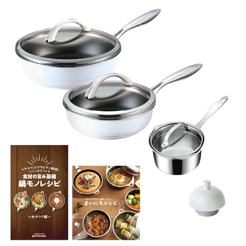 アサヒ軽金属 フライパン オールライト」の人気商品一覧 | 安い商品を