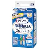 ���C�t���[ ���n�r���p���c LL�T�C�Y 12��