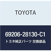 なな様 Amazon.co.jp: TOYOTA (トヨタ) 純正部品 フロントドアインサイド