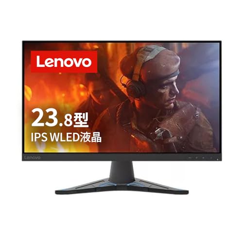 Amazon.co.jp: 23.8インチ Lenovo G24qe-20 モニター (66E0GAR1JP