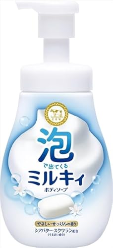 y܂ƂߔzAŏoĂ~LB{fB\[v ₳̍ |vt yΌiЁzyHRM20760175-2z×7Zbg