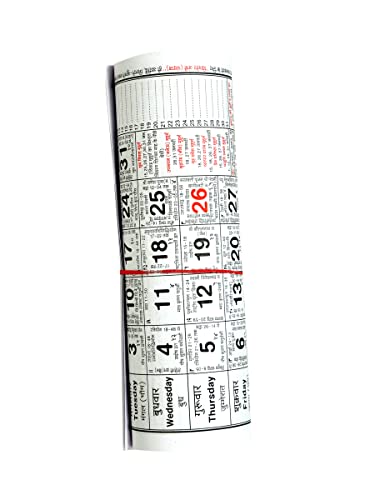 Kyzzo Kishore Jantri Panchang Hindi Wall Hanging Calendar 2026