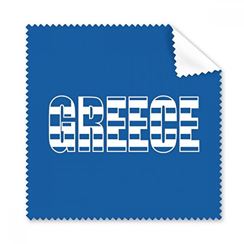 Chiffon drapeau Grèce pour nettoyer lunettes et écrans de téléphone portable x5