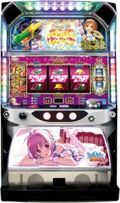 トロピカルKISSスウィート 実機 不要機付き Amazon | 【パチスロ実機】 トロピカルKISS ビターVer フル