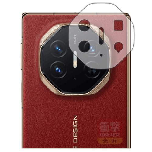 PDA�H�[ HUAWEI Mate XT ULTIMATE DESIGN �Ή� �Ռ��z��[����] �ی� �t�B���� [�����Y���ӕ��p] �ϏՌ� ���{��