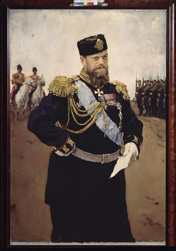 Peintures Portrait Alexandre III : Sublimez votre Décoration de Bureau Moderne