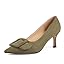 Dark Green 7cm