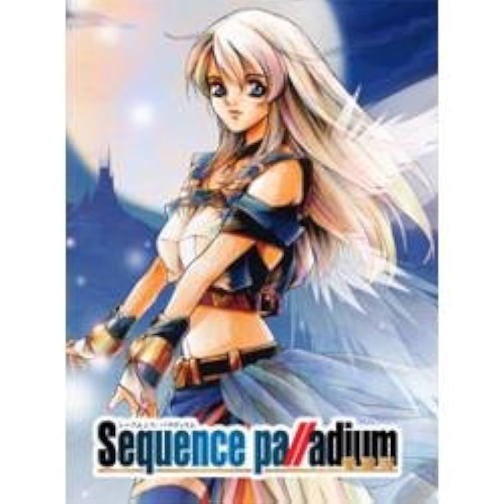 Sequence paladium 愛蔵版 Windows Sequence paladium 愛蔵版 Windows Amazon | Great Series
