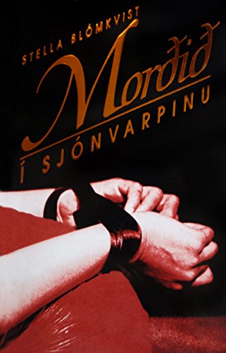 Morðið í sjónvarpinu (Icelandic Edition) Morðið í sjónvarpinu (Icelandic Edition)