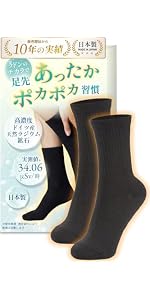 Amazon｜ラドミス ラジウム マット カバー付き ラドン ホルミシス 【高