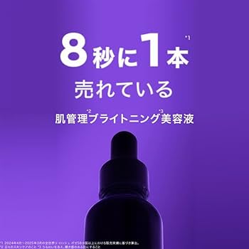 Amazon.co.jp: La Roche-Posay(ラロッシュポゼ)メラ B3 セラム