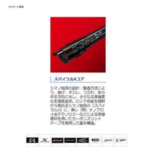 シマノ(SHIMANO) エギングロッド セフィア リミテッド メタルスッテ B65M-S ベイトモデル (トルザイトリングガイド) 2枚目