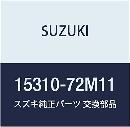 SUZUKI (スズキ) 純正部品 ブラケット 品番15310-72M11