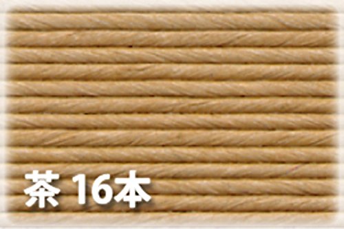 紺屋商事 手芸用クラフトバンド 紙バンド 紺屋商事 手芸用クラフトバンド 紙バンド