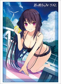 Amazon | ブシロードスリーブコレクション ハイグレード Vol.1653 蒼の