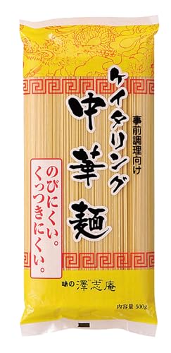キッセイ商事 業務用 ケイタリング中華麺 500gのサムネイル