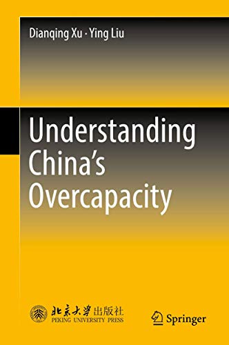 Understanding China's Overcapacity view 2
