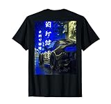 JDM Japan Drifting Tuning Car Tokyo At Night On The Back T-Shirt