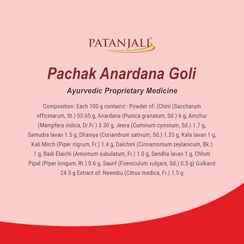 Image of Patanjali Pachak Anardana Goli 100g Jar, Sweet & Sour Mouth Freshener, Mukhwas for Improved Digestion, Ayurvedic Herbal Remedy for Daily Wellness