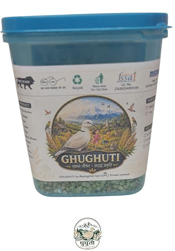 Image of Ghughuti by RastogiNxt Gen's Millet Whole Grains, Vegetarian (100g, 250g, 500g) | Produce of India (Panchratna)