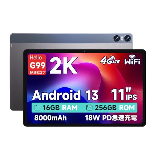 Amazon.co.jp: [Tablet 10 inch and above 2024] Bmax 11 inch Android