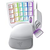 Razer Tartarus Pro Mercury White【日本正規代理店保証品】 RZ07-03110200-R3M1