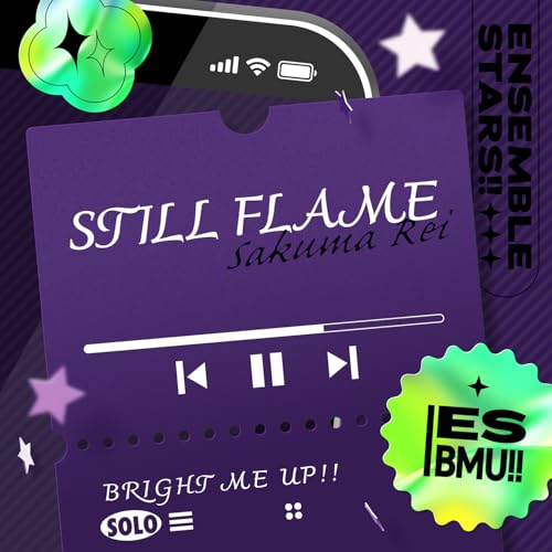 STILL FLAME 歌詞 朔間零(増田俊樹) ふりがな付 - うたてん
