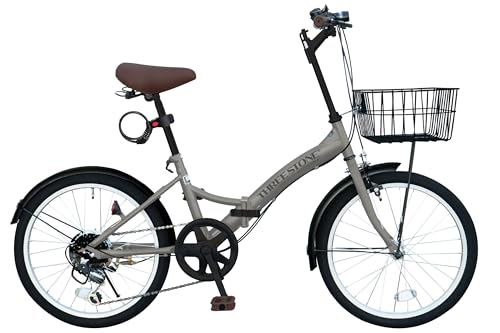 THREE STONE 折りたたみ自転車 自転車 20インチ P-008 シマノ6段ギア カゴ ライト ワイヤーロック錠 プレゼント 通勤 通学 街乗り (アッシュグレー)