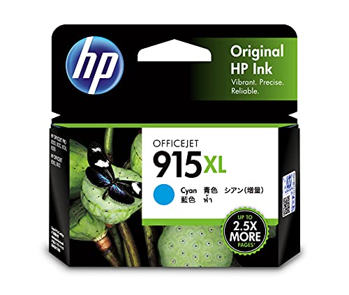 HP 915XL純正インクカートリッジ シアン