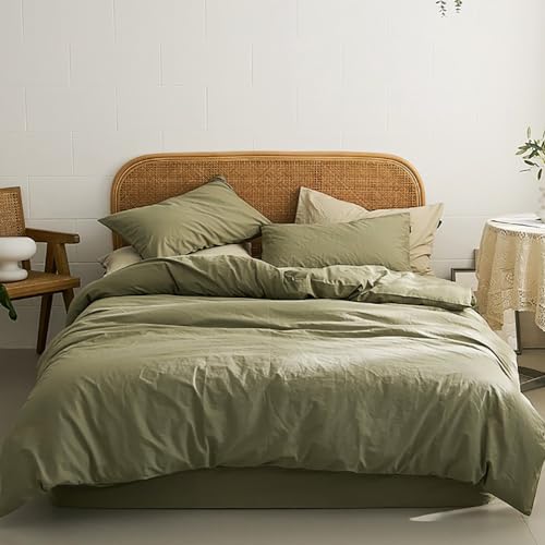 AShanlan Bettwäsche 135x200 Grün Bettbezug mit 1 Kissenbezug 80x80 cm 2tlg – Ansicht 1