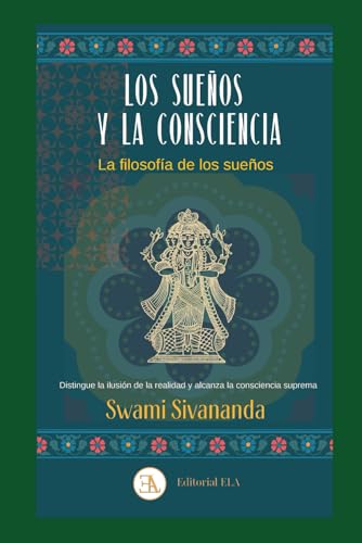 Amazon.co.jp: Swami Sivananda: 本、バイオグラフィー、最新アップデート