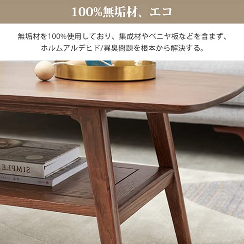 木製 長方形テーブル 角丸 Amazon.co.jp: YESWOOD ローテーブル センターテーブル 長方形角