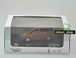 日産 NISSAN NV200 VANETTE ミニカー・プルバックカーセット 日産 NISSAN NV200 VANETTE ミニカー・プルバックカーセット