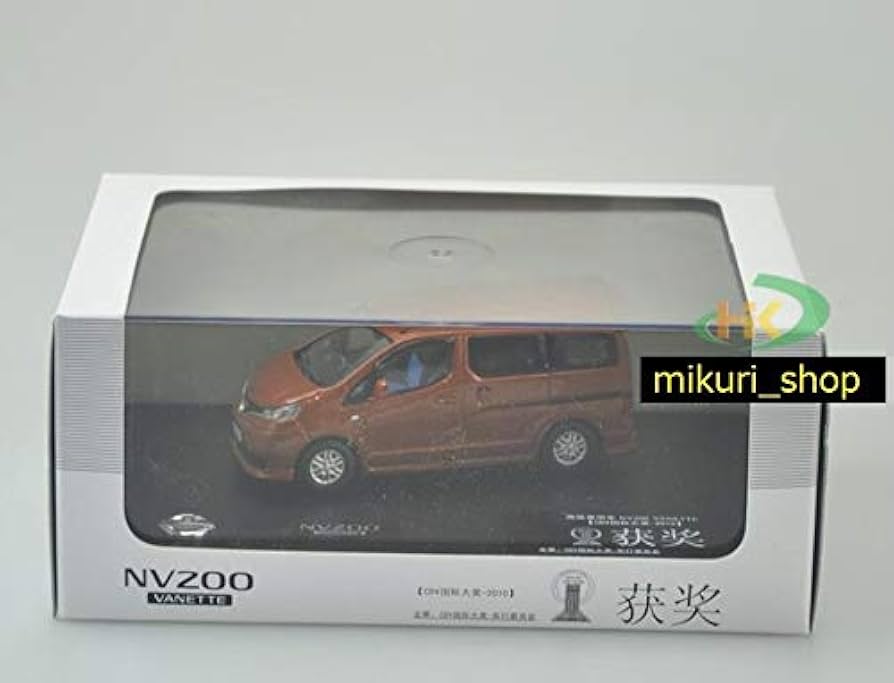 Amazon | 1/43 日産特注 NV200 ヴァネット NV200 VANETTE