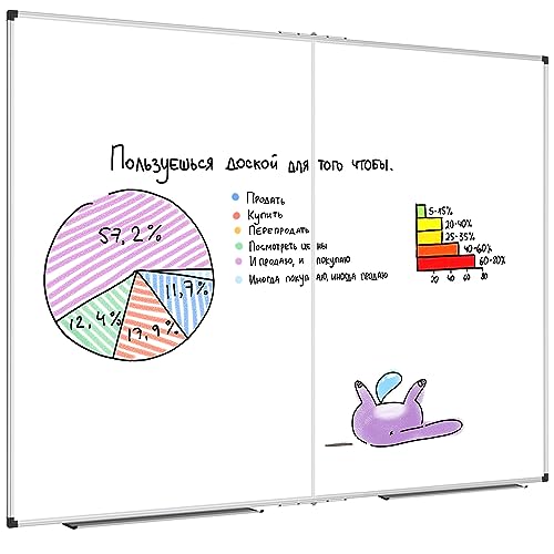XBoard Large Dry Erase White Board 48 X 36 Inch