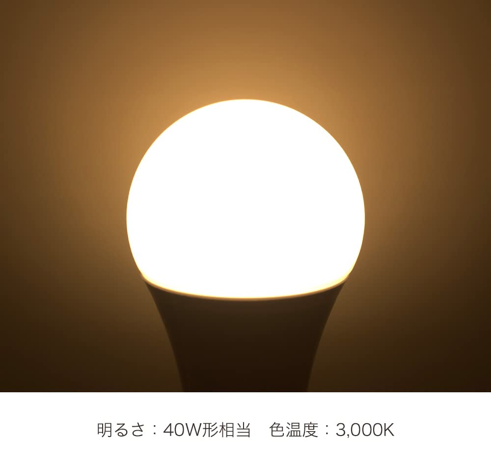 LED室内灯確認用電球色1.0kΩ LED室内灯確認用電球色1.0kΩ