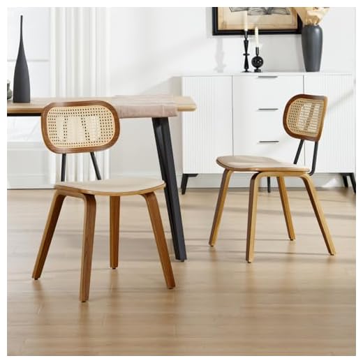 chairus Wooden Dining Room Chairs Set of 2 PU Leather Kitchen Chairs Armless Side Chair with Rattan Backrest (Beige)