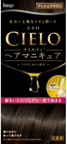 Amazon シエロ オイルインヘアマニキュア アッシュブラウン 10個セット シエロ 白髪染め 通販