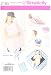 Simplicity Baby Covers And Infant Accessories Sewing Patterns, All Sizes